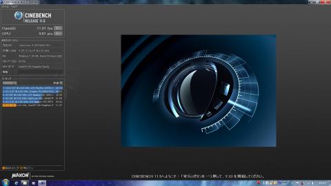 NVIDIA® GeForce® GT540M