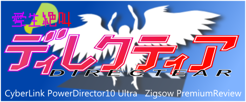 彼の咆哮には、愛が流れている