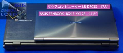 ◇ 大きさ比較 ◇