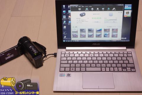 ◇ USB接続します! ◇