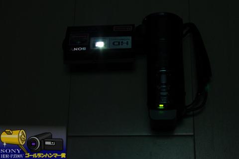 ◇ 天井に投影中 ◇