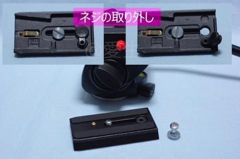 ◇ クイックシュー ◇