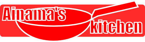 愛生’s キッチン