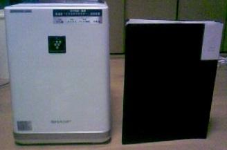 A4ファイルとの大きさ比較