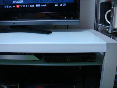 狭いスペースにすっぽり収まっている