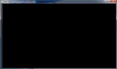 著作権絡みで黒くしてるんじゃなく、ホントに全部こうなってしまう・・・