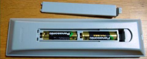 RockTubeリモコン