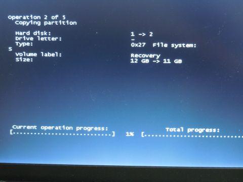 リカバリーパーティションのコピー