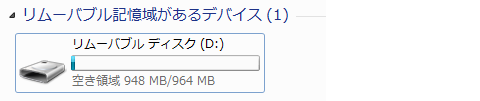 CFもちゃんと見えます