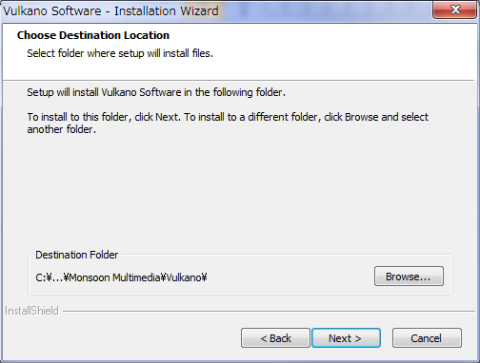インストール場所の選択ですが、そのままで Nextへ