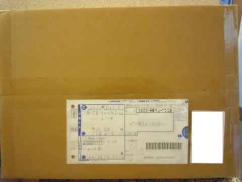 書いてあるじゃん!