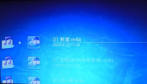 ファイルを選択