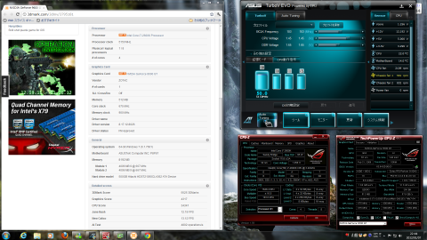 1回目 GPU-Z, CPU-Z, ASUS Turbo EVO実行中
