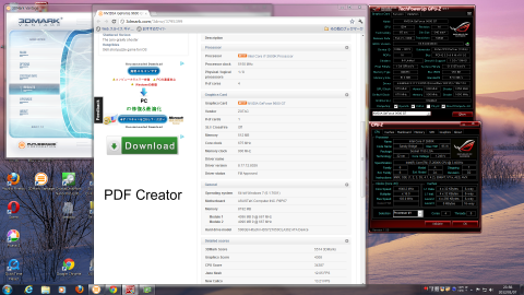 3回目 GPU-Z, CPU-Z は後から実行