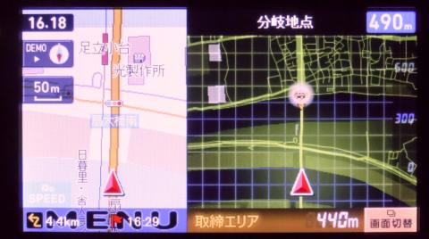 一般道分岐+取締エリア