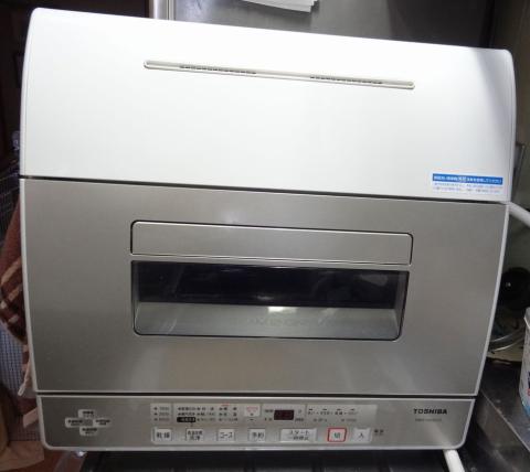 DWS-600D 外観.JPG
