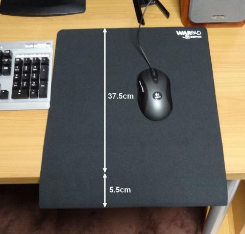 WarPad 設置時の実測値