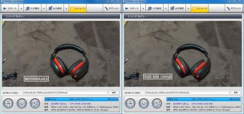 TMPGEnc エンコード時間.jpg