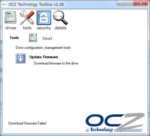 何故かDL Failを起こす公式アプリ。