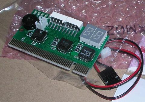 BEEPスピーカーケーブルが付属する。