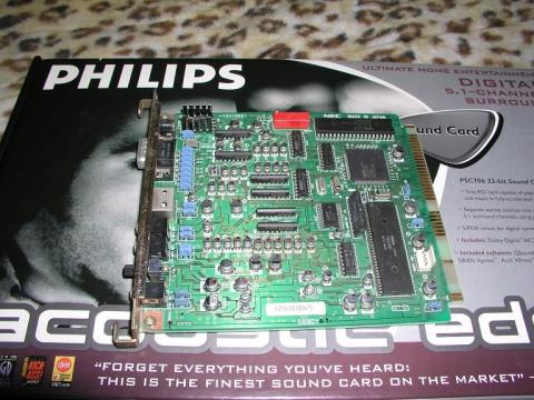 アコースティックエッジと一緒に箱に収まってた。