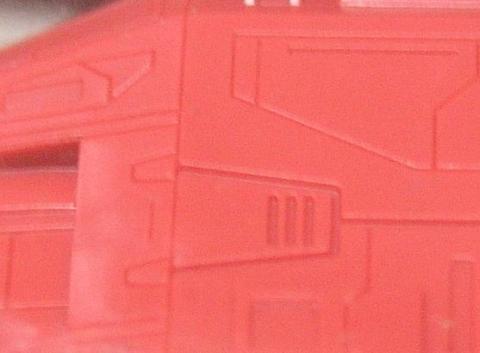 更にアップで寄ってみる。