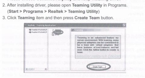 マニュアルの説明がRealtek用。