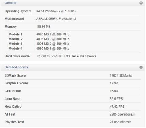 CPUが足引っ張ってるのが一目瞭然
