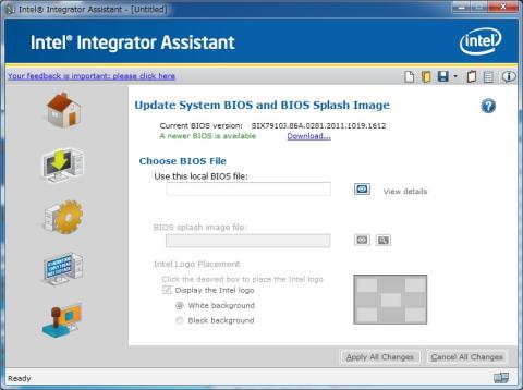 左にある、Download のリンクをクリックする。