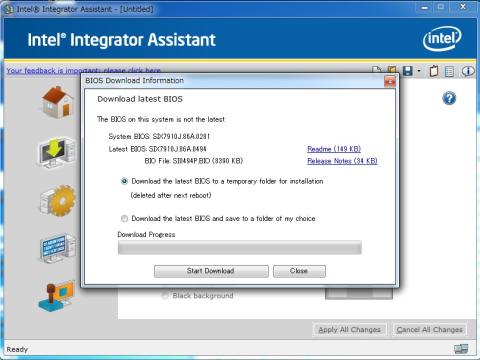 Start Downloadを押す。