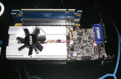 GF210に取り付けた状態