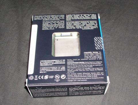 箱裏。コアでかい。