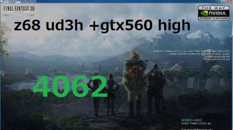 z68 ud3h +gtx560 high.jpg