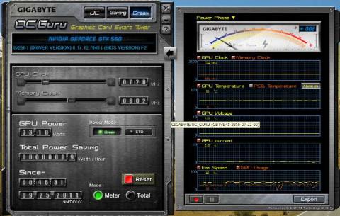 GIGABYTE OC_GURU (1).jpg