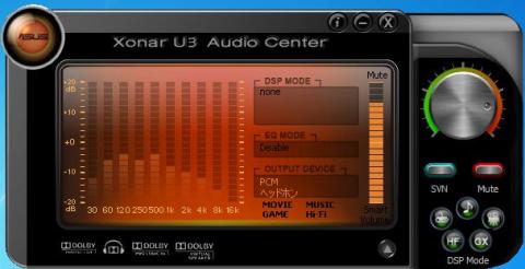 ASUSTek XONAR U3.JPG