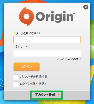 バトルフィールド3 (6).png