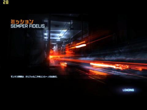 bf3 2012-01-19 18-22-37-88.jpg