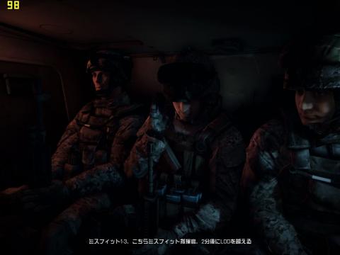 bf3 2012-01-19 18-31-30-49.jpg