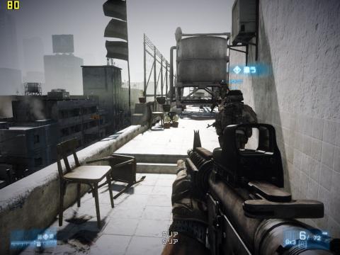 bf3 2012-01-19 19-53-39-17.jpg