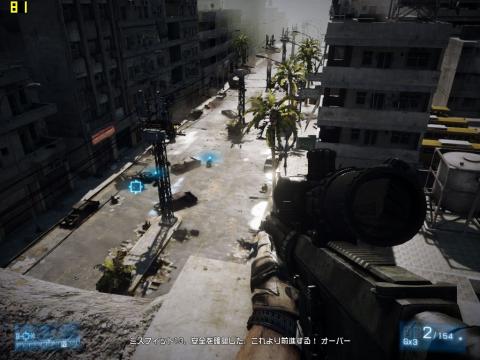 bf3 2012-01-19 20-01-05-31.jpg