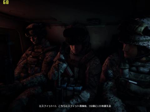 bf3 2012-01-23 06-06-40-55.jpg