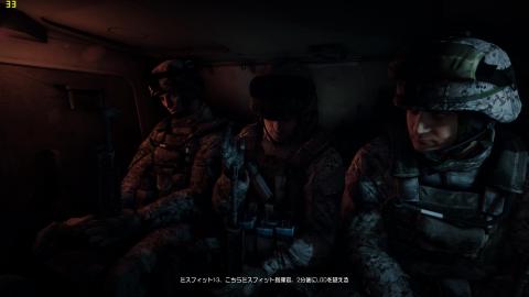 bf3 2012-01-26 22-19-28-14.jpg