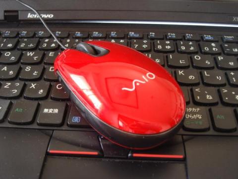 pcga-ums3r ss red2.JPG