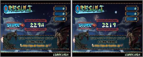 左:APUグラフィック(2294) 右:HD6670(3219)