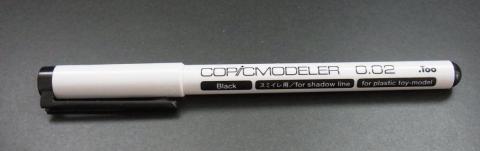 コピックモデラー0.02mm
