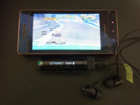 ワンセグ録画を再生した場合、番組名が表示されます