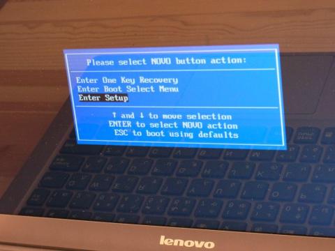 「OneKey Rescue」ボタンを押すとこの画面が表示されます。「EnterSetup」を選択するとBIOS画面に遷移します