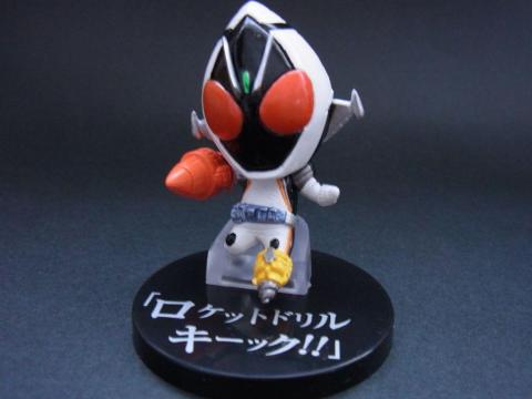 仮面ライダーフォーゼ(ロケットドリルキック)