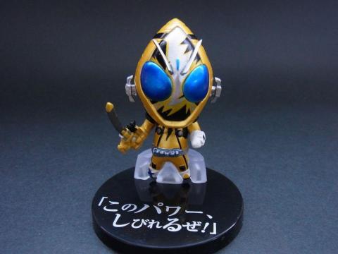 仮面ライダーフォーゼ(エレキステイツ)