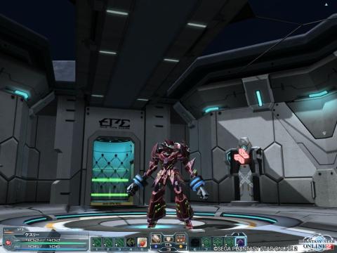 ロケットパンチ